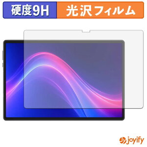 �y 9H �z�t�B���� POPUX P10PRO �ی�t�B���� ���� �ی� ���d�x �w��h�~ ���ϋv ��ʕی� �t�B���� �t���ی�t�B����