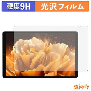 �y 9H �z�t�B���� LZF ZPad1A �ی�t�B���� ���� �ی� ���d�x �w��h�~ ���ϋv ��ʕی� �t�B���� �t���ی�t�B����