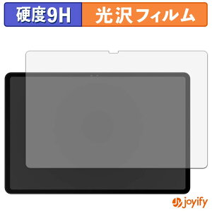 �y 9H �z�t�B���� Easerush P11 �ی�t�B���� ���� �ی� ���d�x �w��h�~ ���ϋv ��ʕی� �t�B���� �t���ی�t�B����