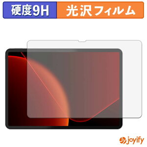�y 9H �z�t�B���� RebotAi AF12 �ی�t�B���� ���� �ی� ���d�x �w��h�~ ���ϋv ��ʕی� �t�B���� �t���ی�t�B����