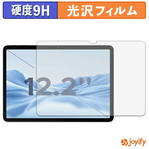 �y 9H �z�t�B���� Easerush P12 PLUS �ی�t�B���� ���� �ی� ���d�x �w��h�~ ���ϋv ��ʕی� �t�B���� �t���ی�t�B����
