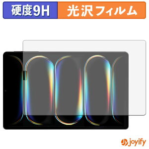 �y 9H �z�t�B���� ALLDOCUBE iPlay 80 mini Turbo �ی�t�B���� ���� �ی� ���d�x �w��h�~ ���ϋv ��ʕی� �t�B���� �t���ی�t�B����