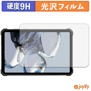 �y 9H �z�t�B���� OUKITEL RT11 5G �ی�t�B���� ���� �ی� ���d�x �w��h�~ ���ϋv ��ʕی� �t�B���� �t���ی�t�B����