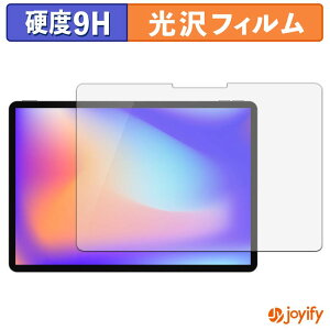 �y 9H �z�t�B���� Khadas Mind xPlay �ی�t�B���� ���� �ی� ���d�x �w��h�~ ���ϋv ��ʕی� �t�B���� �t���ی�t�B����