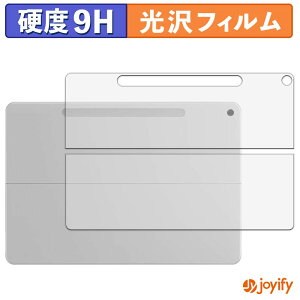 �y 9H �z�t�B���� Microsoft Surface Pro 12 �C���` ( 2025�N6���������f�� ) ( �w�� ) �X�L���V�[�� ���� �ی�V�[�g ���d�x �w��h�~ ���ϋv