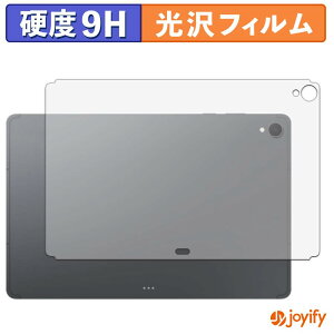 �y���������}���\���|�C���g2�{�z �y 9H �z�t�B���� Samsung Galaxy Tab S12+ ( Wi-Fi / 12.6�C���` ) ( �w�� ) �X�L���V�[�� ���� �ی�V�[�g ���d�x �w��h�~ ���ϋv
