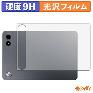 �y 9H �z�t�B���� ALLDOCUBE iPlay 80E ( �w�� ) �X�L���V�[�� ���� �ی�V�[�g ���d�x �w��h�~ ���ϋv