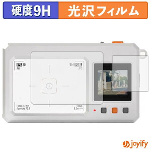 �y 9H �z�t�B���� Escura InstantSnap.novo ( �t�@�C���_�[ / ��� ) �ی�t�B���� ���� �ی� ���d�x �w��h�~ ���ϋv ��ʕی� �t�B���� �t���ی�t�B����