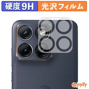 �y���������}���\���|�C���g2�{�z �y 9H �z�t�B���� motorola edge 70 fusion / fusion+ ( �J���������Y / ���ӕ� ) �ی�t�B���� ���� �ی� ���d�x �w��h�~ ���ϋv