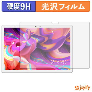 �y 9H �z�t�B���� TECLAST M30 Pro �ی�t�B���� ���� �ی� ���d�x �w��h�~ ���ϋv ��ʕی� �t�B���� �t���ی�t�B����