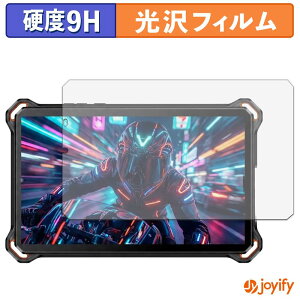 �y 9H �z�t�B���� AGM PAD P3 Compact �ی�t�B���� ���� �ی� ���d�x �w��h�~ ���ϋv ��ʕی� �t�B���� �t���ی�t�B����