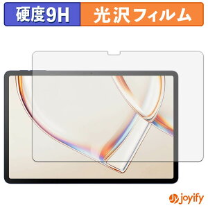 �y���������}���\���|�C���g2�{�z �y 9H �z�t�B���� TCL TAB A1 ( 9425X1 ) / TCL TAB A1 NXTPAPER ( 9425X5 ) �ی�t�B���� ���� �ی� ���d�x �w��h�~ ���ϋv ��ʕی� �t�B���� �t���ی�t�B����