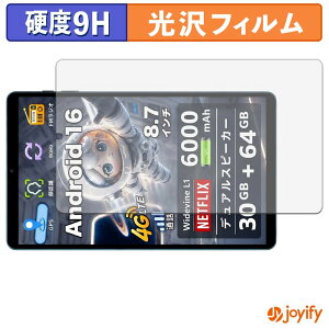 �y���������}���\���|�C���g2�{�z �y 9H �z�t�B���� COTGOD S30Pro �ی�t�B���� ���� �ی� ���d�x �w��h�~ ���ϋv ��ʕی� �t�B���� �t���ی�t�B����