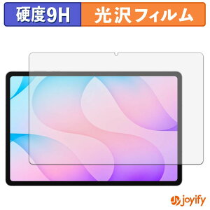 �y���������}���\���|�C���g2�{�z �y 9H �z�t�B���� Samsung Galaxy Tab S12+ ( 12.6�C���` ) �ی�t�B���� ���� �ی� ���d�x �w��h�~ ���ϋv ��ʕی� �t�B���� �t���ی�t�B����