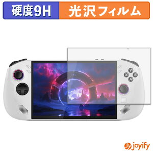 y|Cg2{z y 9H ztB Lenovo Legion Go S یtB  ی dx wh~ ϋv ʕی tB tیtB