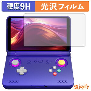 �y 9H �z�t�B���� RETROID Pocket Flip 2 �ی�t�B���� ���� �ی� ���d�x �w��h�~ ���ϋv ��ʕی� �t�B���� �t���ی�t�B����