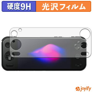 �y 9H �z�t�B���� AYANEO Pocket S2 / AYANEO Pocket S2 Pro �ی�t�B���� ���� �ی� ���d�x �w��h�~ ���ϋv ��ʕی� �t�B���� �t���ی�t�B����