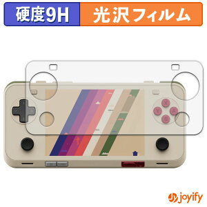 �y 9H �z�t�B���� AYANEO Pocket ACE �ی�t�B���� ���� �ی� ���d�x �w��h�~ ���ϋv ��ʕی� �t�B���� �t���ی�t�B����