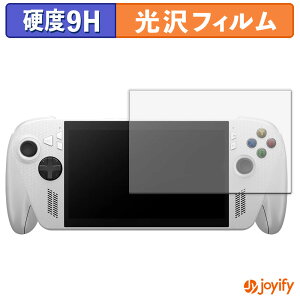 y 9H ztB ROG Xbox Ally / Ally X ( 2025 ) RC73XA یtB  ی dx wh~ ϋv ʕی tB tیtB