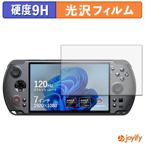 �y 9H �z�t�B���� GPD WIN 5 �ی�t�B���� ���� �ی� ���d�x �w��h�~ ���ϋv ��ʕی� �t�B���� �t���ی�t�B����