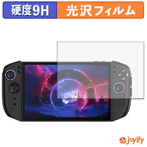 y 9H ztB Lenovo Legion Go Gen 2 یtB  ی dx wh~ ϋv ʕی tB tیtB