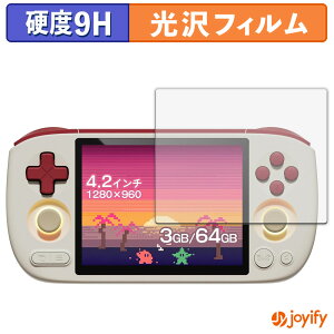�y�|�C���g2�{�z �y 9H �z�t�B���� AYANEO Pocket AIR Mini �ی�t�B���� ���� �ی� ���d�x �w��h�~ ���ϋv ��ʕی� �t�B���� �t���ی�t�B����