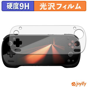 y|Cg2{z y 9H ztB AYANEO KONKR Pocket FIT یtB  ی dx wh~ ϋv ʕی tB tیtB