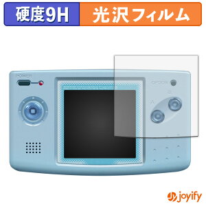 �y�|�C���g2�{�z �y 9H �z�t�B���� SNK NEW �l�I�W�I�|�P�b�g�J���[ �ی�t�B���� ���� �ی� ���d�x �w��h�~ ���ϋv ��ʕی� �t�B���� �t���ی�t�B����