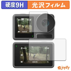 �y 9H �z�t�B���� DJI Osmo Action 3 (2�_�Z�b�g) �ی�t�B���� ���� �ی� ���d�x �w��h�~ ���ϋv ��ʕی� �t�B���� �t���ی�t�B����