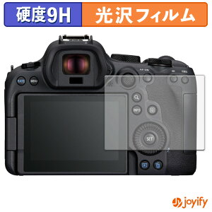 y 9H ztB CANON EOS R6 Mark III / Mark II یtB  ی dx wh~ ϋv ʕی tB tیtB