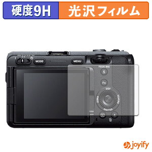 �y�|�C���g2�{�z �y 9H �z�t�B���� SONY �v���t�F�b�V���i���J���R�[�_�[ FX3 �ی�t�B���� ���� �ی� ���d�x �w��h�~ ���ϋv ��ʕی� �t�B���� �t���ی�t�B����