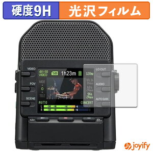 《ポイント2倍》 【 9H 】フィルム ZOOM Q2n-4K 保護フィルム 光沢 保護 高硬度 指紋防止 高耐久 画面保護 フィルム 液晶保護フィルム
