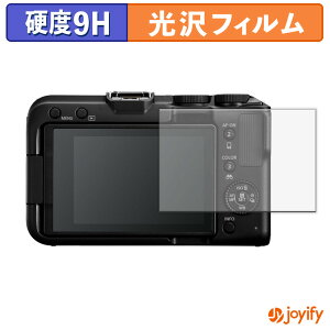 y|Cg2{z y 9H ztB Canon EOS R50 V یtB  ی dx wh~ ϋv ʕی tB tیtB