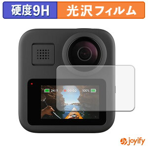 y 9H ztB GoPro MAX یtB  ی dx wh~ ϋv ʕی tB tیtB