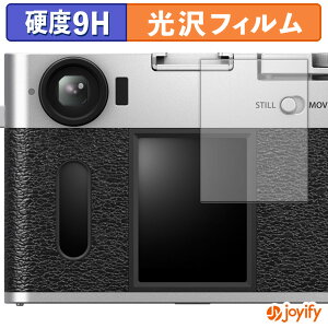 y 9H ztB FUJIFILM X-HF1 یtB  ی dx wh~ ϋv ʕی tB tیtB