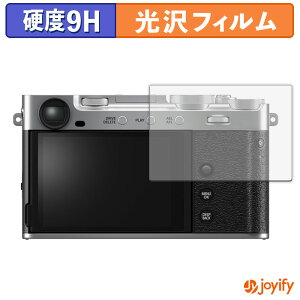 y 9H ztB FUJIFILM X-E5 یtB  ی dx wh~ ϋv ʕی tB tیtB