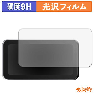 �y�|�C���g2�{�z �y 9H �z�t�B���� SHINING 3D EINSTAR VEGA ( �t������ ) �ی�t�B���� ���� �ی� ���d�x �w��h�~ ���ϋv ��ʕی� �t�B���� �t���ی�t�B����