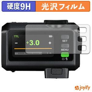 y|Cg2{z y 9H ztB GODOX iT30Pro یtB  ی dx wh~ ϋv ʕی tB tیtB
