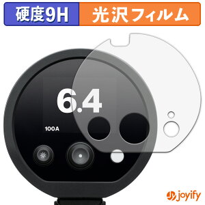 �y 9H �z�t�B���� Profoto D30 �ی�t�B���� ���� �ی� ���d�x �w��h�~ ���ϋv ��ʕی� �t�B���� �t���ی�t�B����