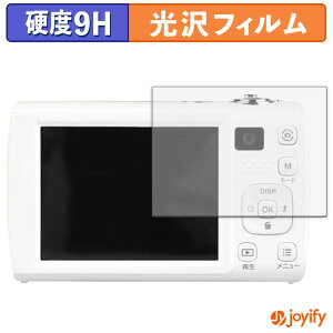 y|Cg2{z y 9H ztB Kenko RpNgfW^J KC-ZM13 یtB  ی dx wh~ ϋv ʕی tB tیtB