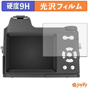 y 9H ztB G[CTCg AI-CLS01 یtB  ی dx wh~ ϋv ʕی tB tیtB