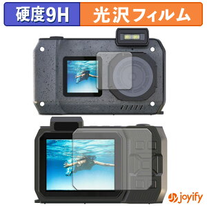 �y 9H �z�t�B���� AGFAPHOTO WP9500 ( �O�� / �w�� ) �ی�t�B���� ���� �ی� ���d�x �w��h�~ ���ϋv ��ʕی� �t�B���� �t���ی�t�B����