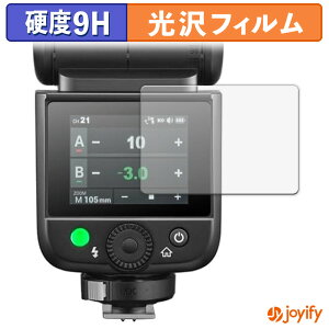 �y 9H �z�t�B���� GODOX V480 �ی�t�B���� ���� �ی� ���d�x �w��h�~ ���ϋv ��ʕی� �t�B���� �t���ی�t�B����