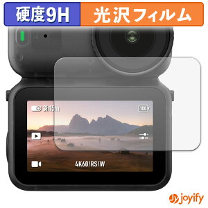 y 9H ztB DJI Osmo Nano یtB  ی dx wh~ ϋv ʕی tB tیtB