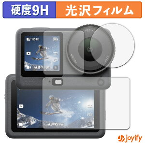 y 9H ztB DJI Osmo Action 6 ( C / Tu / Y ) یtB  ی dx wh~ ϋv ʕی tB tیtB