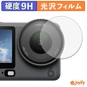 y 9H ztB DJI Osmo Action 6 ( Y ) یtB  ی dx wh~ ϋv ʕی tB tیtB