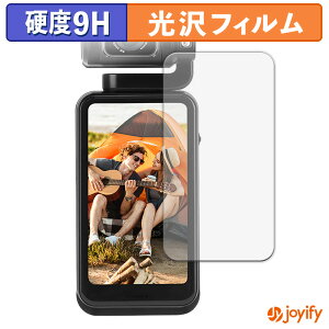 �y 9H �z�t�B���� ORDRO M3 �|�P�b�g�J���� �ی�t�B���� ���� �ی� ���d�x �w��h�~ ���ϋv ��ʕی� �t�B���� �t���ی�t�B����