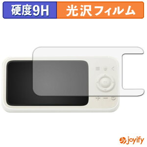 �y 9H �z�t�B���� Anker Eufy Baby Monitor C10 ( ���j�^�[�� ) �ی�t�B���� ���� �ی� ���d�x �w��h�~ ���ϋv ��ʕی� �t�B���� �t���ی�t�B����