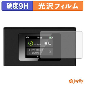 �y 9H �z�t�B���� ���`���[�WWiFi RCW-100S �ی�t�B���� ���� �ی� ���d�x �w��h�~ ���ϋv ��ʕی� �t�B���� �t���ی�t�B����