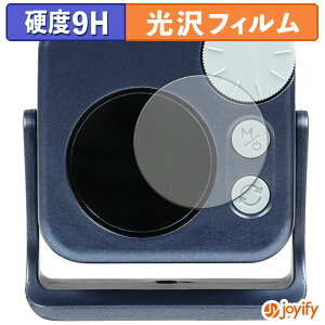 y 9H ztB NANLITE pico LED Mini Pocket light یtB  ی dx wh~ ϋv ʕی tB tیtB